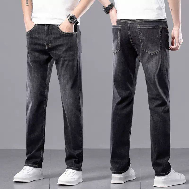 The Denim jeans