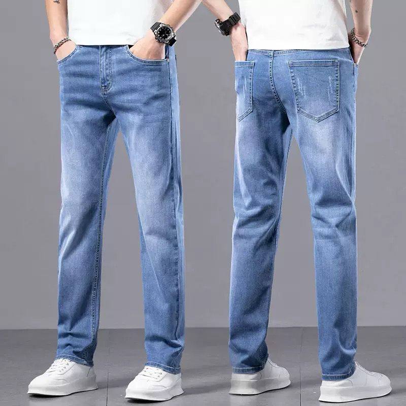 The Denim jeans