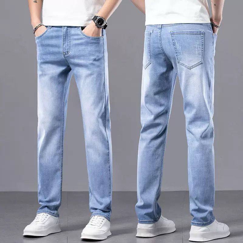 The Denim jeans