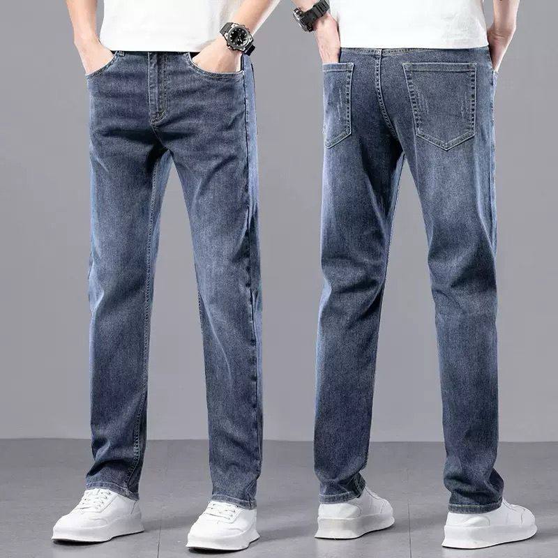 The Denim jeans